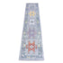 17353 Handwoven Rug 2'8 x 11’3