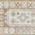 18177 Handwoven Rug 2'9 x 12'1