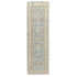 18190 Handwoven Rug 2'8 x 8'11