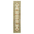 18202 Handwoven Rug 2'9 x 11'7