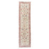 4967 Handwoven Vintage Rug 2'9 x 10'5