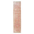 6236 Handwoven Vintage Rug 2'5 x 10'4