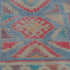 7010 Handwoven Vintage Rug 2'7x7’11