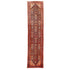 7065 Handwoven Vintage Rug 3'3 x 13'7
