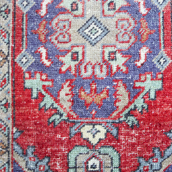 7243 Handwoven Vintage Rug 1'8x3'1