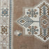 ER13 Handwoven Vintage Rug 4'7x6'2