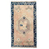 ER39 Handwoven Vintage Rug 1'8x2'11