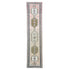 MA29 Handwoven Vintage Rug 2’1x10'7