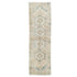 Z1010 Handwoven Vintage Rug 2'8 x 9’4