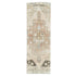 Z1012 Handwoven Vintage Rug 2'11 x 8’8