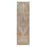 Z1087 Handwoven Vintage Rug 2’10 x 9’6