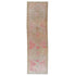Z1100 Handwoven Vintage Rug 3’7 x 12’6