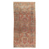 Z1204 Handwoven Vintage Rug 2’7 x 5'5