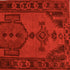 Z181 Handwoven Vintage Rug 4'2 x 11’7
