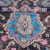 Z234 Handwoven Vintage Rug 4’4 x 8’10