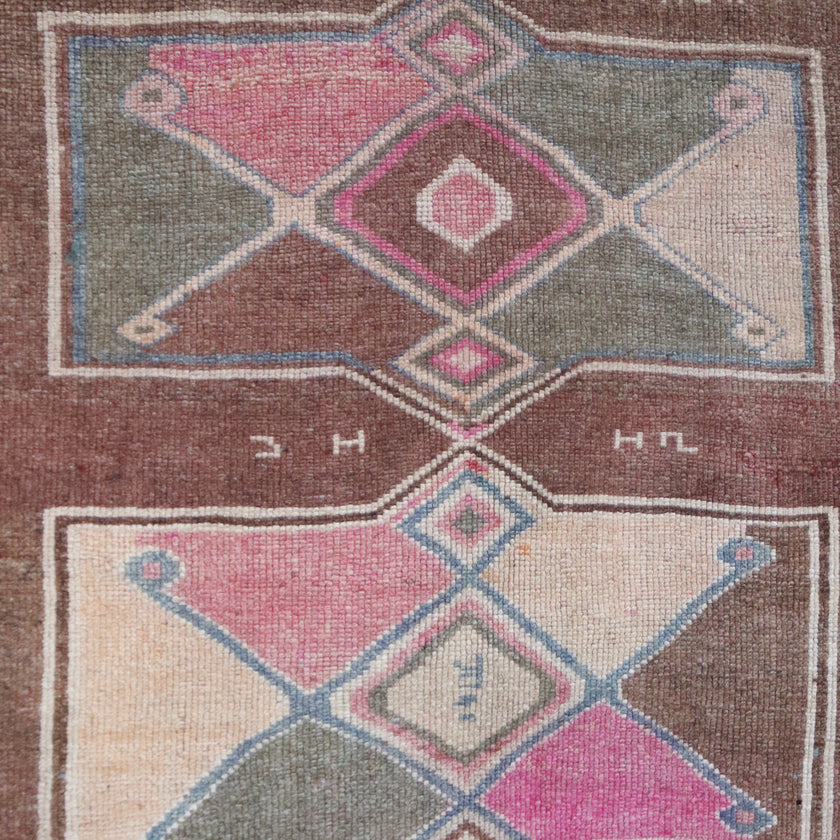 Z255 Handwoven Vintage Rug 4'3x14’1