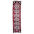 Z259 Handwoven Vintage Rug 2'10 x 10