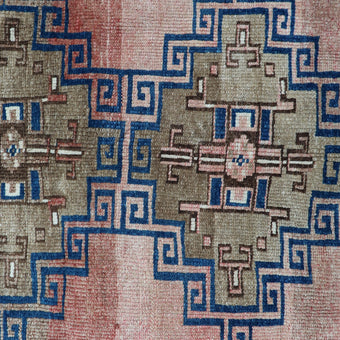 Z332 Handwoven Vintage Rug 4’5 x 7’2