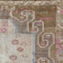 Z353 Handwoven Vintage Rug 4’11 x 12'6