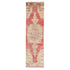 Z513 Handwoven Vintage Rug 2'1 x 7’7