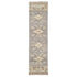 Z517 Handwoven Vintage Rug 2'1 x 7’10