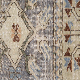 Z517 Handwoven Vintage Rug 2'1 x 7’10