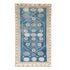 Z518 Handwoven Vintage Rug 2'5 x 4’10