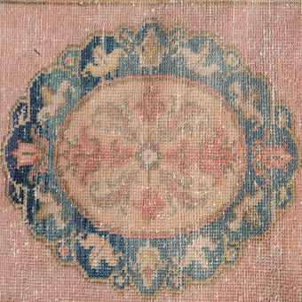 Z530 Handwoven Vintage Rug 2'6 x 5’6
