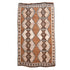 Z555 Handwoven Vintage Rug 8'7 x 12’6