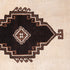 Z557 Handwoven Vintage Rug 5’1 x 7’3