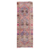 Z567 Handwoven Vintage Rug 2'7 x 7’4