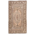 Z600 Handwoven Vintage Rug 4'4 x 7’11