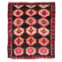 Z612 Handwoven Vintage Rug 8’6 x 9’11