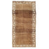 Z710 Handwoven Vintage Rug 5 x 9’8