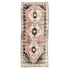 Z712 Handwoven Vintage Rug 5'7x14