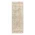 Z748 Handwoven Vintage Rug 3 x 8
