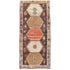 Z828 Handwoven Vintage Kilim Rug 5'4 x 11’5