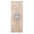 Z860 Handwoven Vintage Rug 2’5 x 6’2