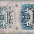 Z881 Handwoven Vintage Rug 3 x 9
