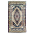 Z951 Handwoven Vintage Rug 3'6 x 5’9