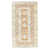 Z957 Handwoven Vintage Rug 4'3 x 7’6