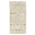 Z965 Handwoven Vintage Rug 3'6 x 6’9