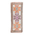 ZM148 Handwoven Vintage Rug 1’4x3'8