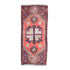 ZM150 Handwoven Vintage Rug 1’4x2'11