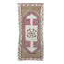 ZM151 Handwoven Vintage Rug 1’5x3'4