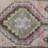 ZM178 Handwoven Vintage Rug 1’4x2'6
