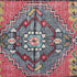 ZM206 Handwoven Vintage Rug 1’8x3'4