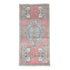 ZM210 Handwoven Vintage Rug 1’6x3