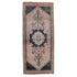 ZM345 Handwoven Vintage Rug 1’6 x 3’5