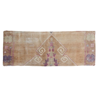 ZP245 Rug Pillow 14x36